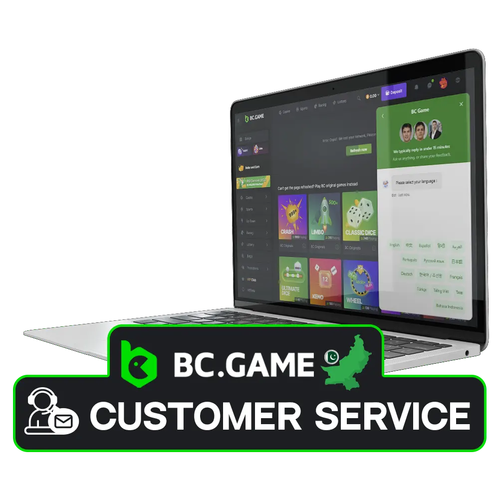 BC Game Pakistan offers 24/7 customer support.