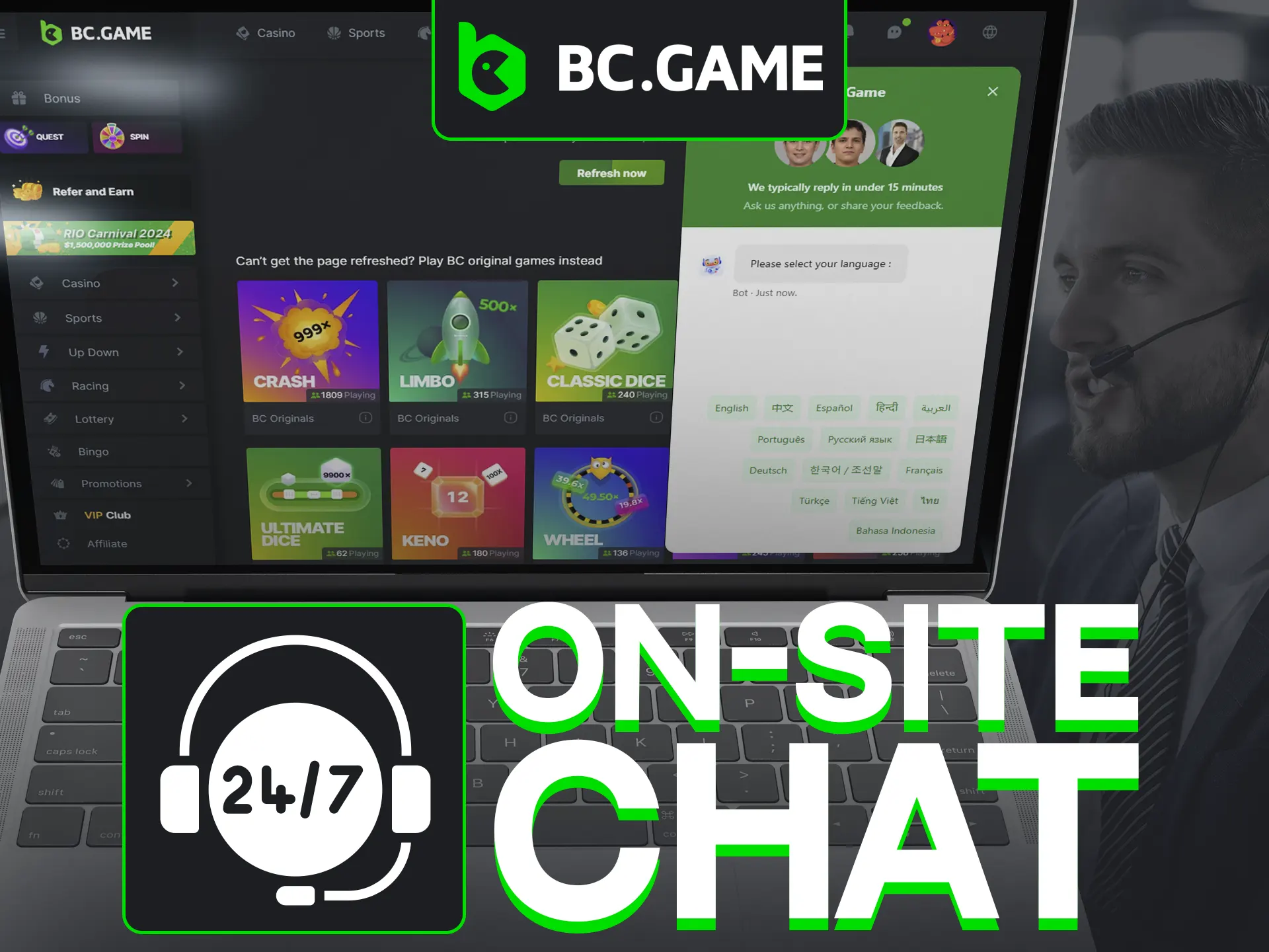 Use on-site chat at BC Game for quick assistance.