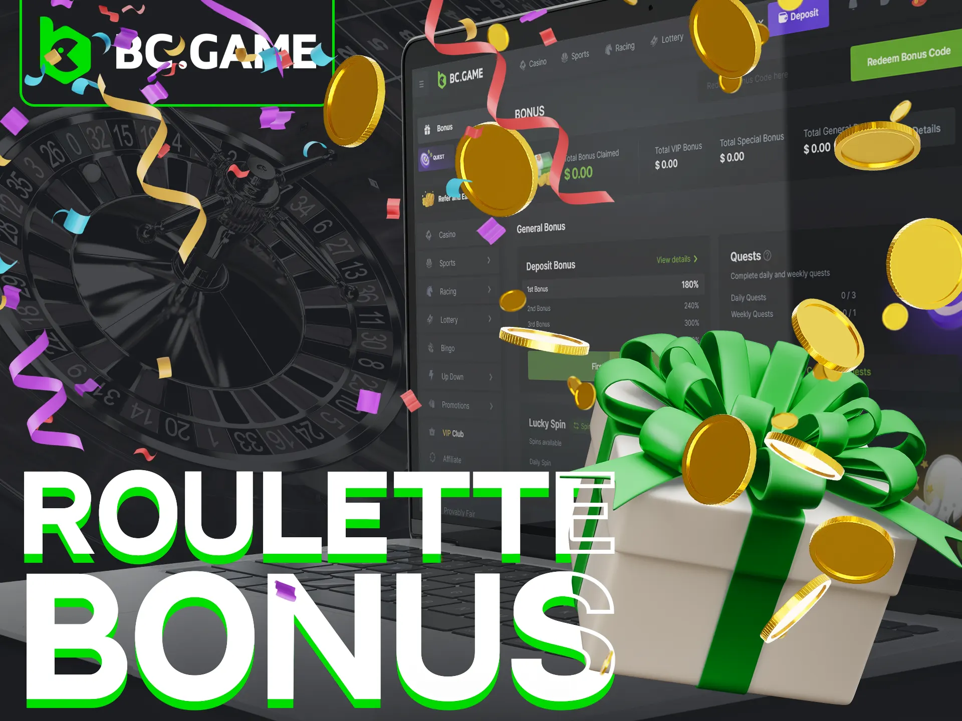Get bonuses on roulette at BC Game.