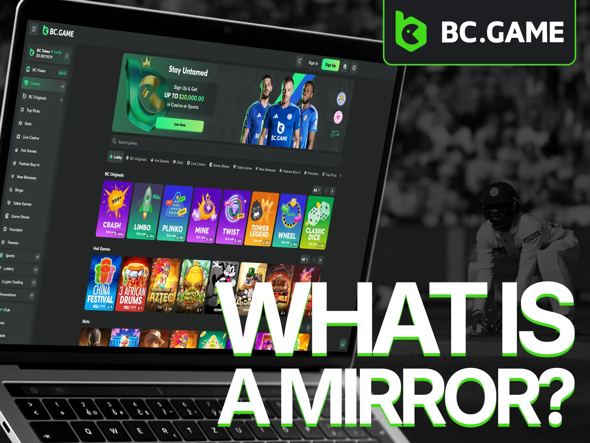 A BC Game mirror is an alternative link to access the platform.