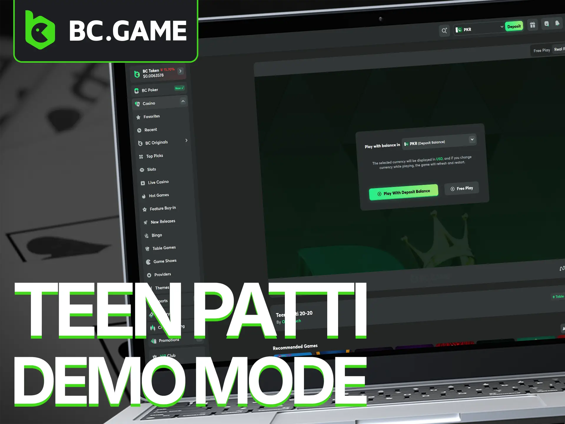 Try the demo version of Teen Patti on BC Game before playing for real money.