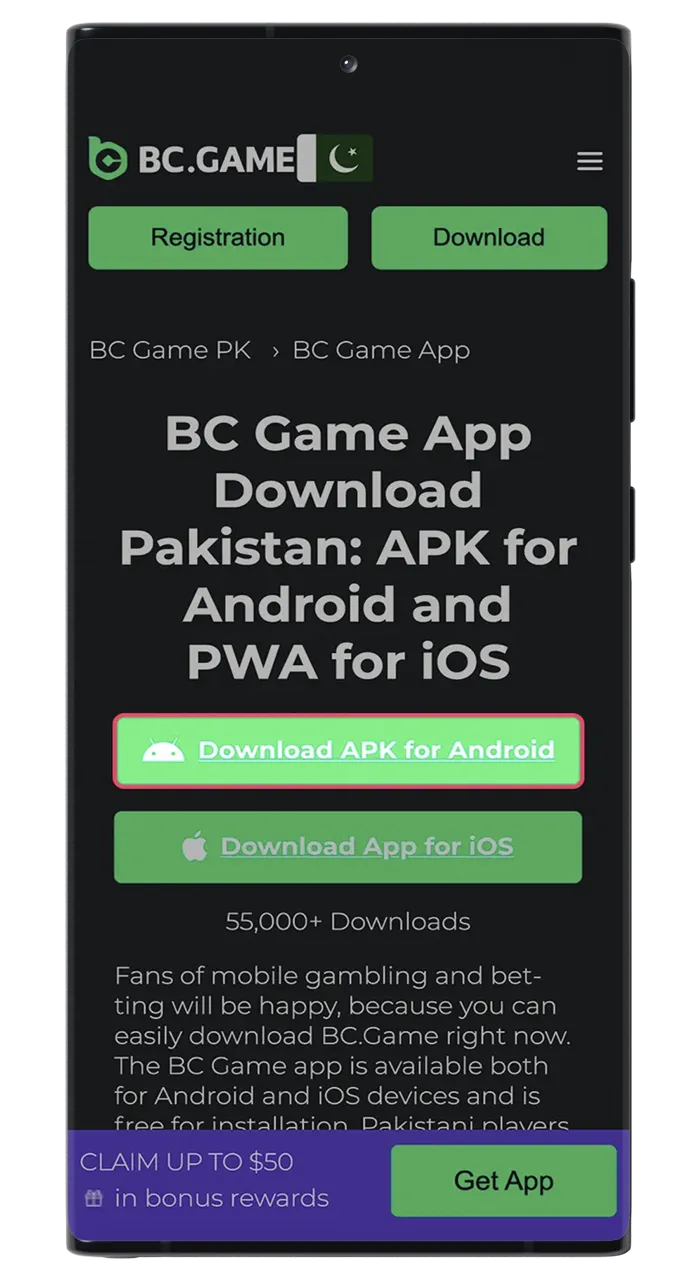 Use this direct link to download the BC Game app instantly.